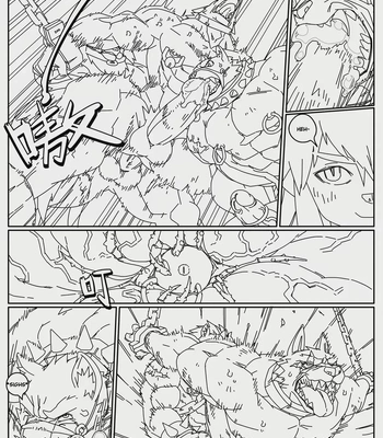[RoaringMoon] Hero’s Trap (Beta) [Eng] — 042