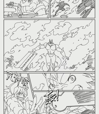 [RoaringMoon] Hero’s Trap (Beta) [Eng] — 5