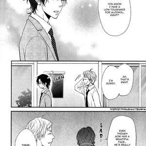 [KANDA Neko] Konna Nichijou [Eng] – Gay Comics image 010.jpg