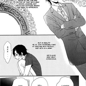 [KANDA Neko] Konna Nichijou [Eng] – Gay Comics image 013.jpg