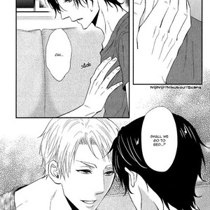 [KANDA Neko] Konna Nichijou [Eng] – Gay Comics image 018.jpg