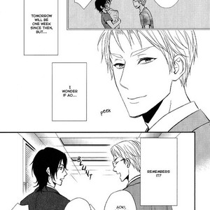[KANDA Neko] Konna Nichijou [Eng] – Gay Comics image 025.jpg