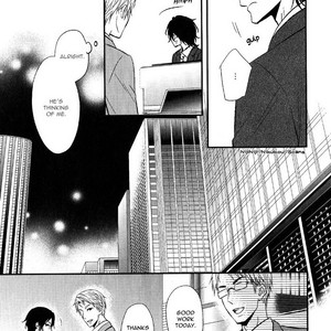 [KANDA Neko] Konna Nichijou [Eng] – Gay Comics image 033.jpg