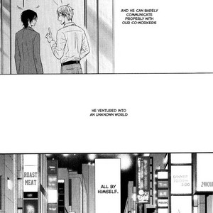 [KANDA Neko] Konna Nichijou [Eng] – Gay Comics image 065.jpg