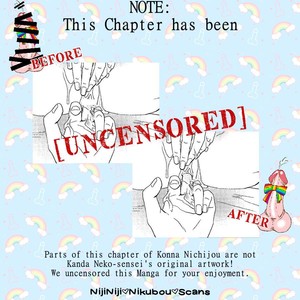 [KANDA Neko] Konna Nichijou [Eng] – Gay Comics image 101.jpg