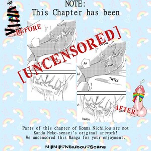 [KANDA Neko] Konna Nichijou [Eng] – Gay Comics image 129.jpg