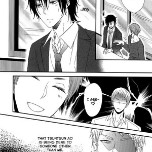 [KANDA Neko] Konna Nichijou [Eng] – Gay Comics image 143.jpg