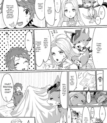 [Ultra Chikubi Juku (Kayaharu)] Sayonara Lullaby – Granblue Fantasy dj [Eng] — 4