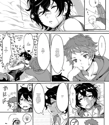 [Ultra Chikubi Juku (Kayaharu)] Sayonara Lullaby – Granblue Fantasy dj [Eng] — 6