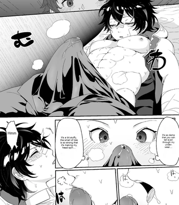 [Ultra Chikubi Juku (Kayaharu)] Sayonara Lullaby – Granblue Fantasy dj [Eng] — 13