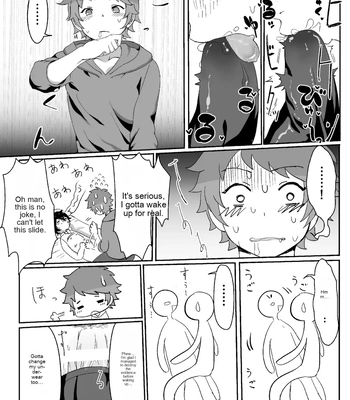 [Ultra Chikubi Juku (Kayaharu)] Sayonara Lullaby – Granblue Fantasy dj [Eng] — 15