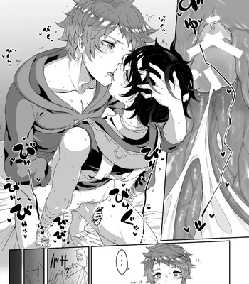 [Ultra Chikubi Juku (Kayaharu)] Sayonara Lullaby – Granblue Fantasy dj [Eng] — 023