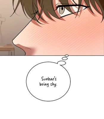 [Guji] Misunderstanding [Eng] — 060