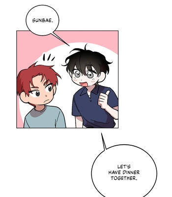 [Guji] Misunderstanding [Eng] — 13