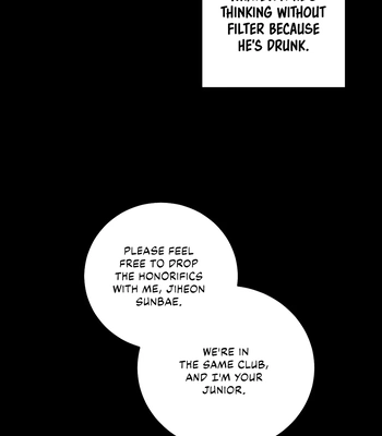[Guji] Misunderstanding [Eng] — 5