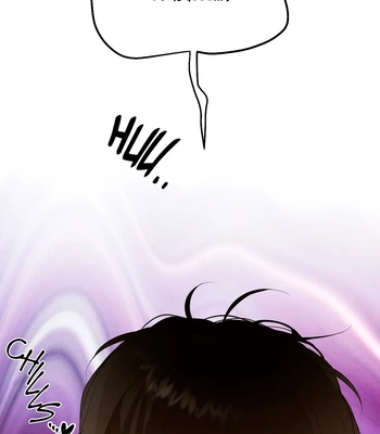 [Guji] Misunderstanding [Eng] — 079