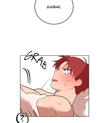 [Guji] Misunderstanding [Eng] — 082