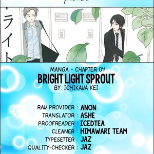 [ICHIKAWA Kei] Bright Light Sprout (update c.10+Extra) [Eng] – Gay Comics image 105.jpg
