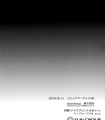 [downbeat (Kirimoto Yuuji)] Josou Haishinsha Ryoujoku 2 ~Doukyuusei mi Bare Nama Haishin~ [Eng] — 027