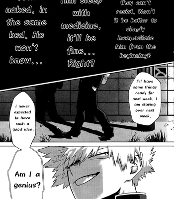 [n00b (Pokochi)] My boy – Boku no Hero Academia dj [Eng] — 11