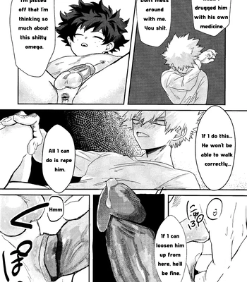 [n00b (Pokochi)] My boy – Boku no Hero Academia dj [Eng] — 022