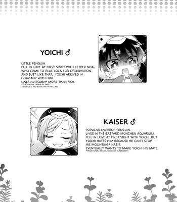 [Liebling (hm)] Penpen Munpen – Blue Lock dj [Eng] — 2