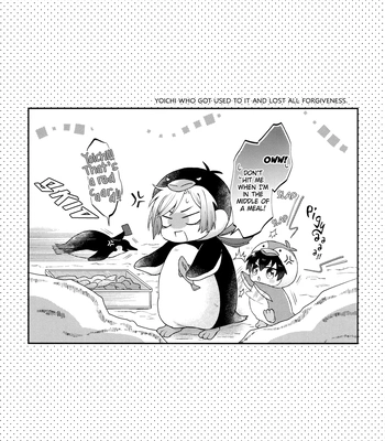 [Liebling (hm)] Penpen Munpen – Blue Lock dj [Eng] — 6