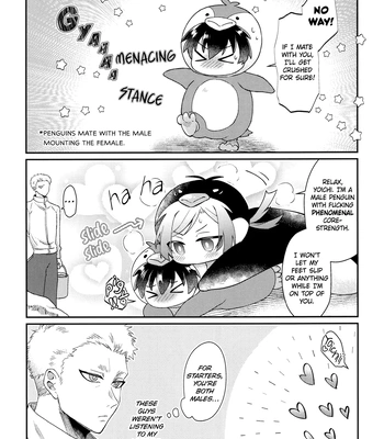 [Liebling (hm)] Penpen Munpen – Blue Lock dj [Eng] — 12