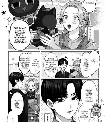 [LILIUM (Yurikawa)] Costume ☆ Holic [Eng] — 3