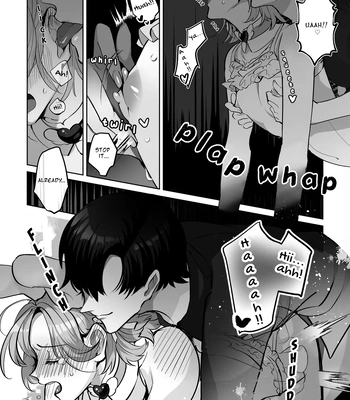 [LILIUM (Yurikawa)] Costume ☆ Holic [Eng] — 16