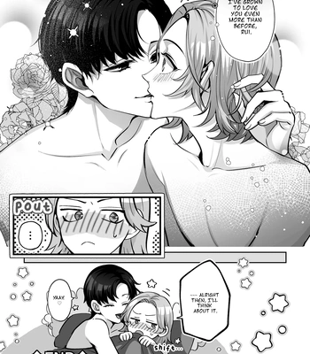[LILIUM (Yurikawa)] Costume ☆ Holic [Eng] — 024