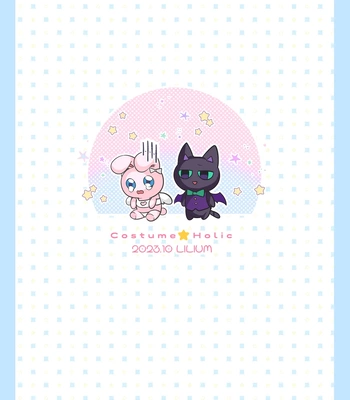 [LILIUM (Yurikawa)] Costume ☆ Holic [Eng] — 026
