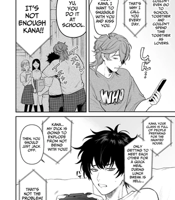 [Club Renew (Teniya Yoshiwaki)] The School Festival is a Sex Room [Eng] — 3