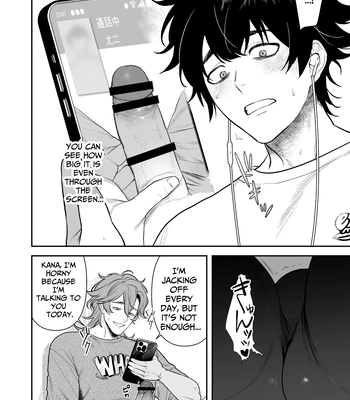 [Club Renew (Teniya Yoshiwaki)] The School Festival is a Sex Room [Eng] — 5