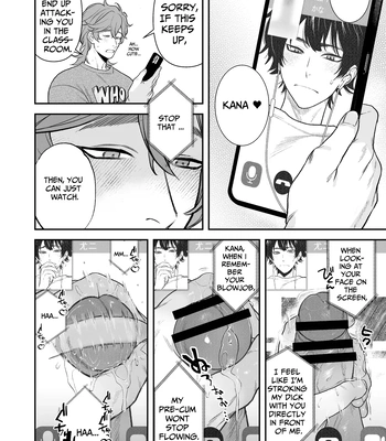 [Club Renew (Teniya Yoshiwaki)] The School Festival is a Sex Room [Eng] — 7