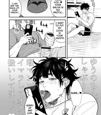 [Club Renew (Teniya Yoshiwaki)] The School Festival is a Sex Room [Eng] — 9