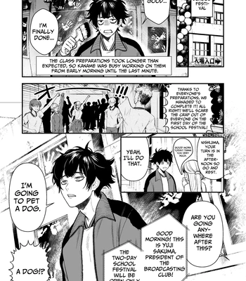 [Club Renew (Teniya Yoshiwaki)] The School Festival is a Sex Room [Eng] — 12