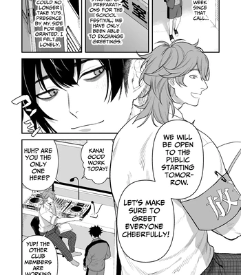 [Club Renew (Teniya Yoshiwaki)] The School Festival is a Sex Room [Eng] — 13