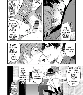 [Club Renew (Teniya Yoshiwaki)] The School Festival is a Sex Room [Eng] — 023