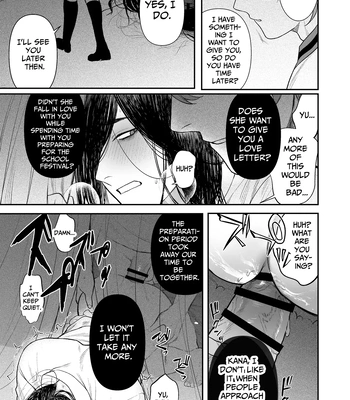 [Club Renew (Teniya Yoshiwaki)] The School Festival is a Sex Room [Eng] — 042