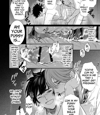 [Club Renew (Teniya Yoshiwaki)] The School Festival is a Sex Room [Eng] — 045