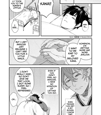 [Club Renew (Teniya Yoshiwaki)] The School Festival is a Sex Room [Eng] — 049