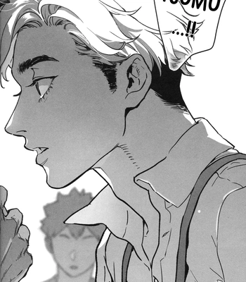 [Sanyou] Fei Wen Nu You – Haikyuu!! dj [Eng] — 024