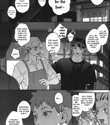 [Sanyou] Fei Wen Nu You – Haikyuu!! dj [Eng] — 029