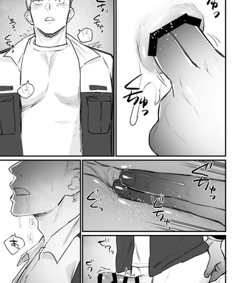 [Asakawaya (Asakawa Yuki)] Remote Control Brainwashing Firefighter Kikuchi [JP] — 15