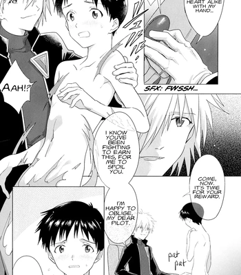 [Otsugata Chocolate Cake (Kana)] Boku wa Shirei ni Aisare Sugiteru – Neon Genesis Evangelion dj [Eng] — 3
