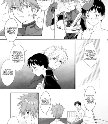[Otsugata Chocolate Cake (Kana)] Boku wa Shirei ni Aisare Sugiteru – Neon Genesis Evangelion dj [Eng] — 4
