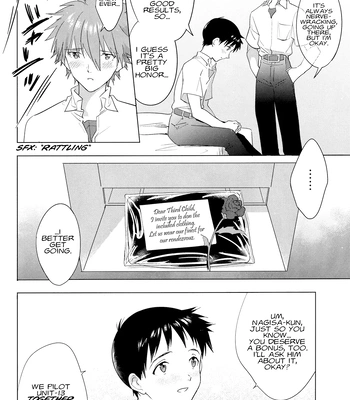 [Otsugata Chocolate Cake (Kana)] Boku wa Shirei ni Aisare Sugiteru – Neon Genesis Evangelion dj [Eng] — 5
