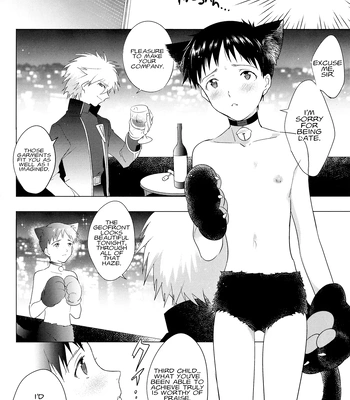 [Otsugata Chocolate Cake (Kana)] Boku wa Shirei ni Aisare Sugiteru – Neon Genesis Evangelion dj [Eng] — 7