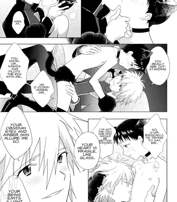 [Otsugata Chocolate Cake (Kana)] Boku wa Shirei ni Aisare Sugiteru – Neon Genesis Evangelion dj [Eng] — 8